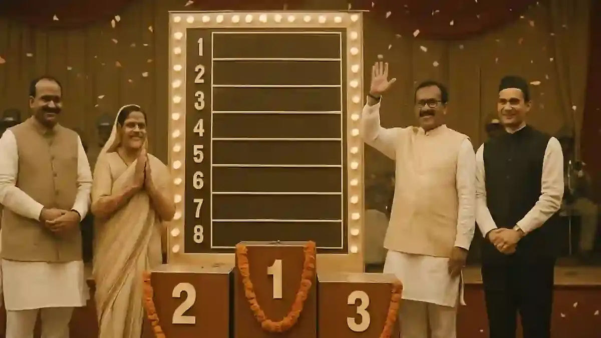 The board was unveiled at a ceremony with three podiums and zero follow-up questions.